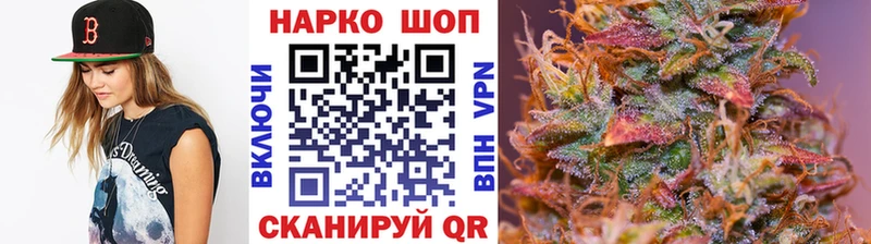 Купить наркотики сайты Мегион Каннабис  COCAIN  мега   МЕФ  ГАШИШ 