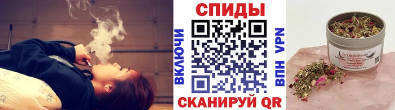 БУТИРАТ Butirat  Мегион 