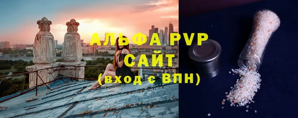 ECSTASY Алексин