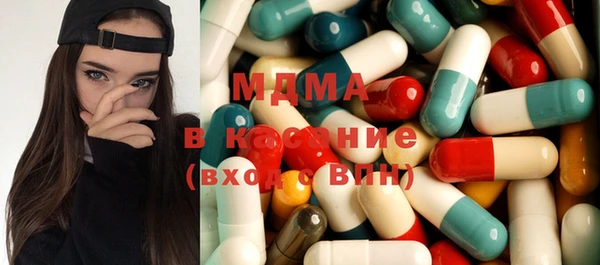 каннабис Алексеевка