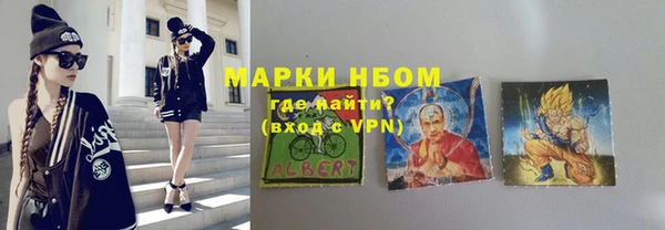 ешки Магадан