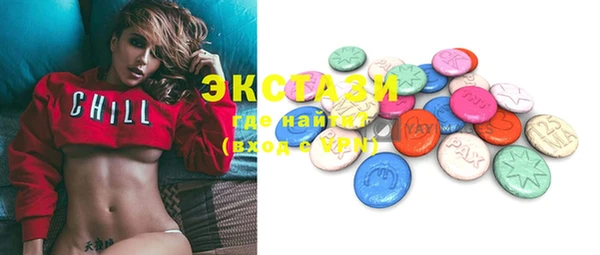 ешки Магадан
