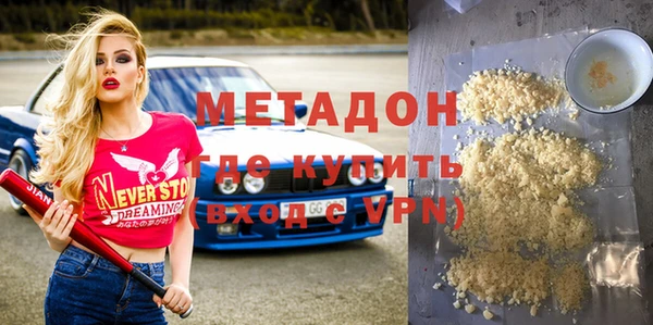 бошки Алзамай