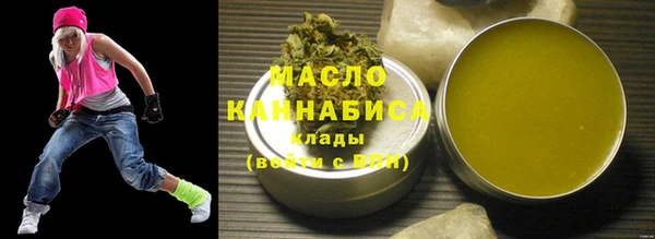 ECSTASY Алексин