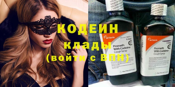 а пвп мука Магас