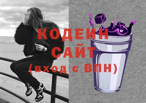 ECSTASY Алексин