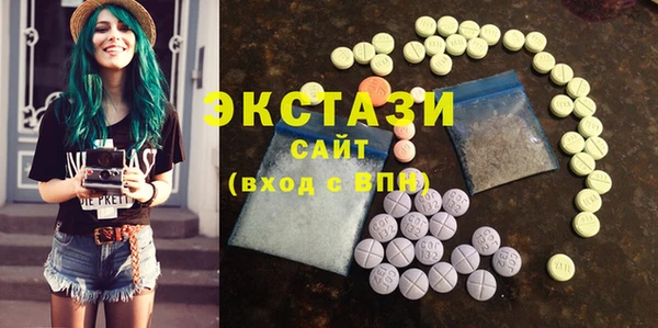 мдпв Майский