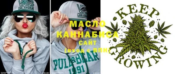 ECSTASY Алексин