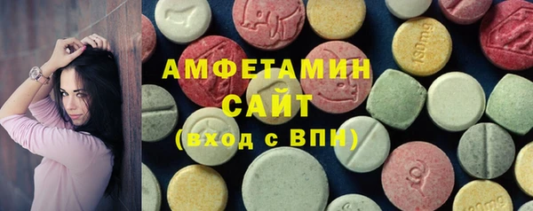 бошки Алзамай
