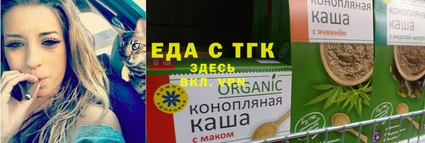 а пвп мука Магас
