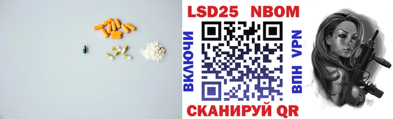 ЛСД экстази ecstasy как найти Мегион