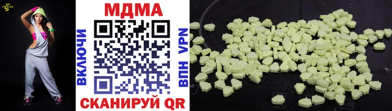 kraken как войти  Мегион  МДМА crystal 