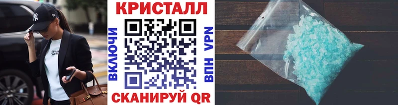 Первитин витя  Мегион 
