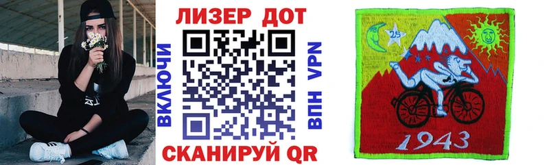 Марки N-bome 1,8мг  где купить наркоту  KRAKEN ТОР  Мегион 
